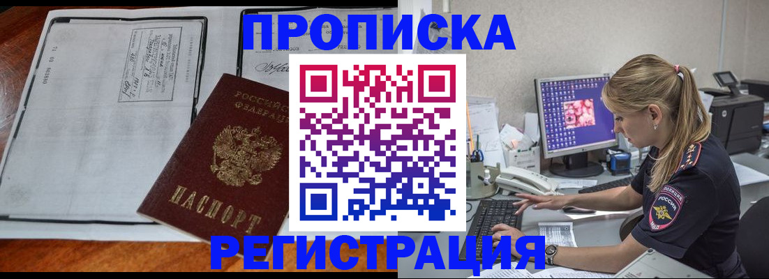 форма 3 в Курской области